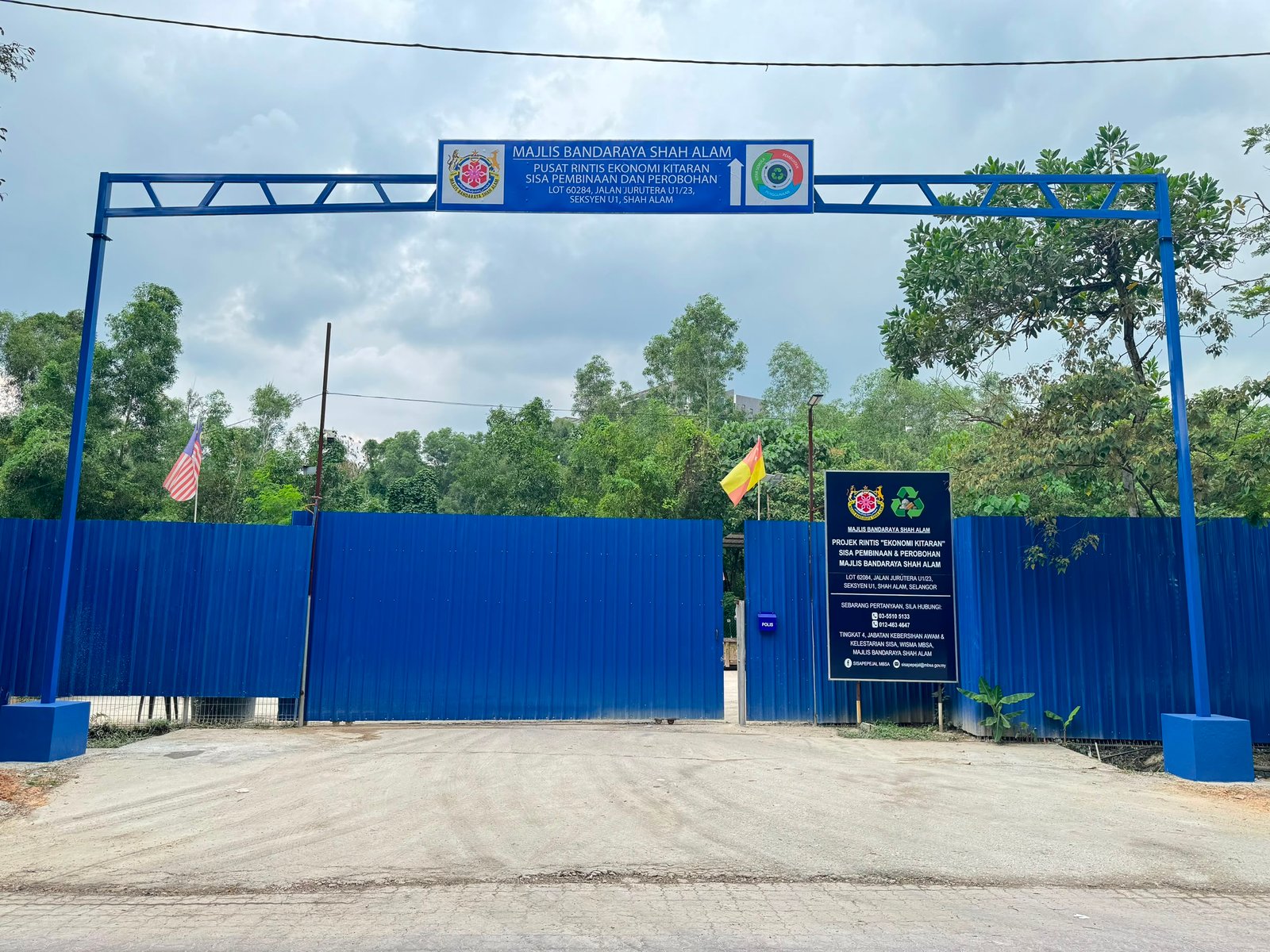 Seksyen U1, Shah Alam Construction and Demolition waste facility — photo 1
