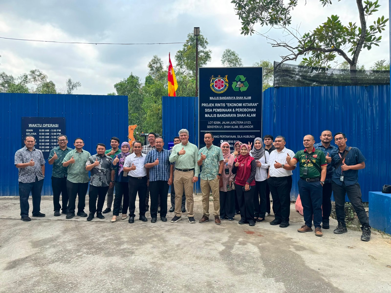 Seksyen U1, Shah Alam Construction and Demolition waste facility — photo 6